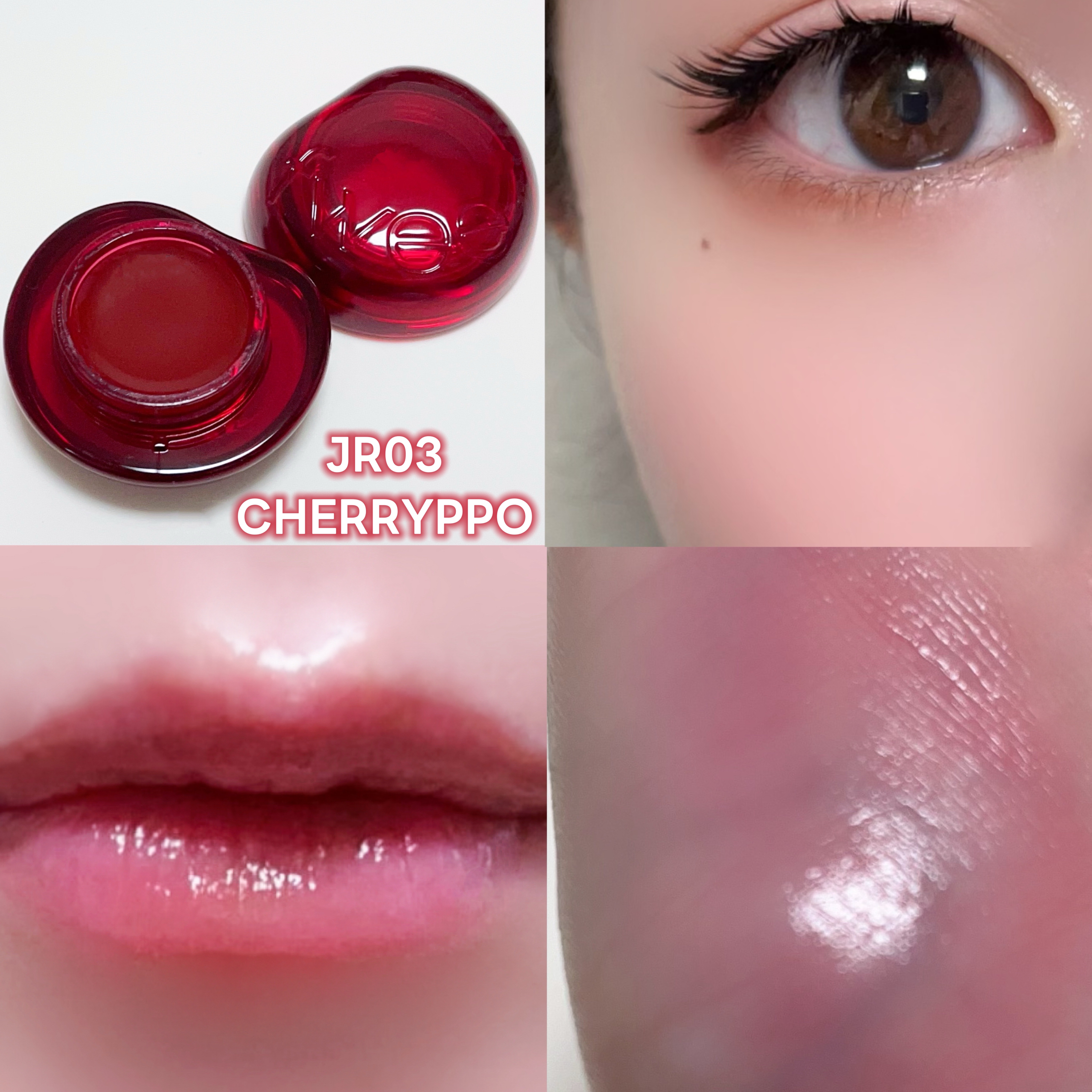 フィー リップアンドチーク グローイジェリーポット/fwee/リップグロスを使ったクチコミ（3枚目）