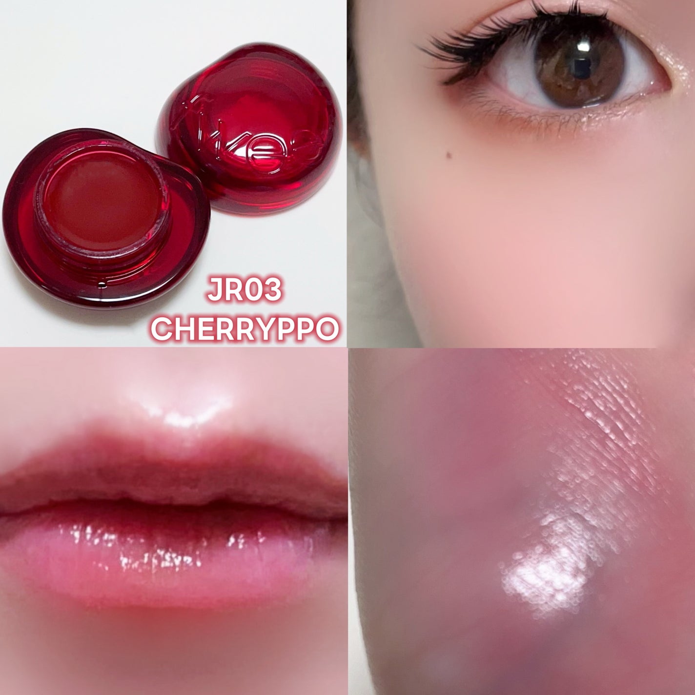 フィー リップアンドチーク グローイジェリーポット/fwee/リップグロスを使ったクチコミ(3枚目)