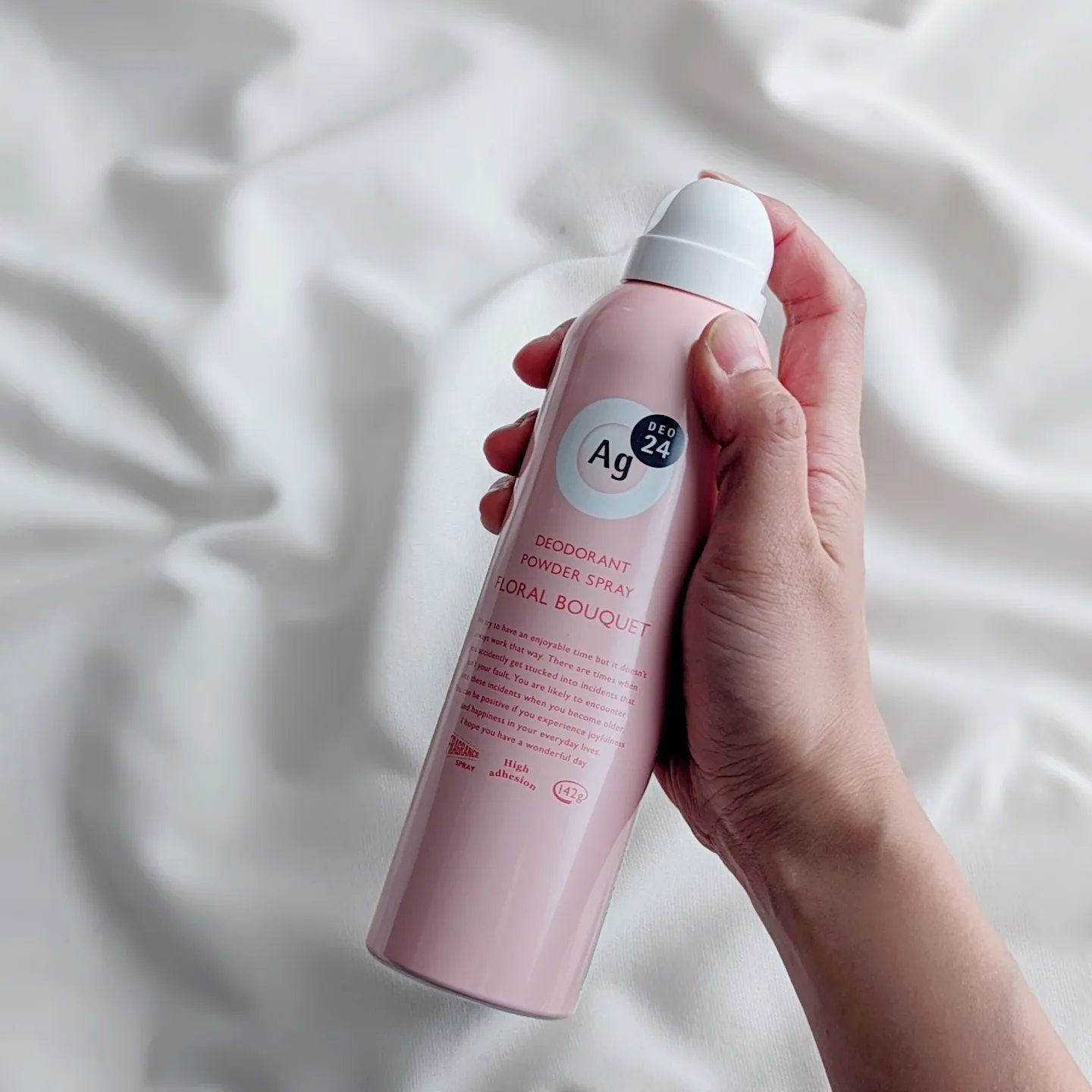 パウダースプレー（フローラルブーケ）/エージーデオ24/デオドラント・制汗剤を使ったクチコミ（3枚目）