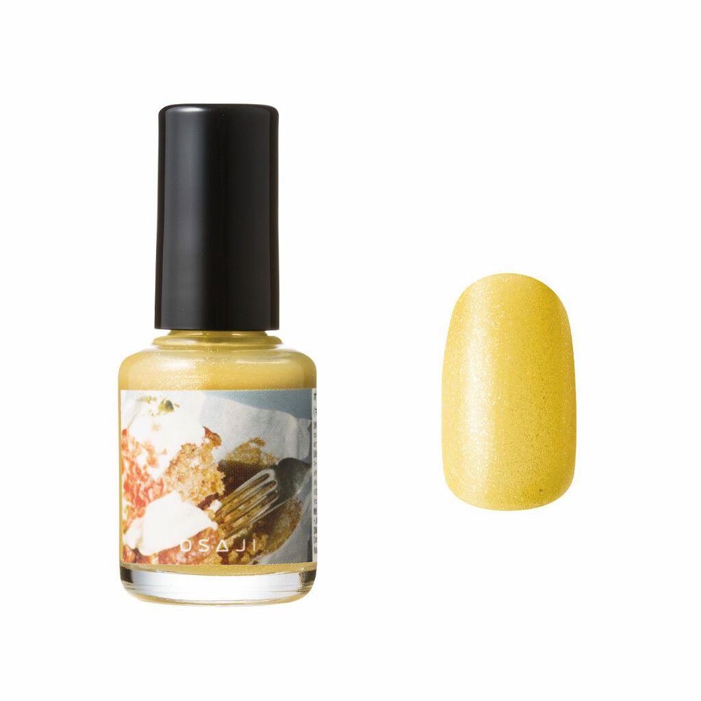 オサジ アップリフト ネイルカラー 201 Step〈ステップ〉