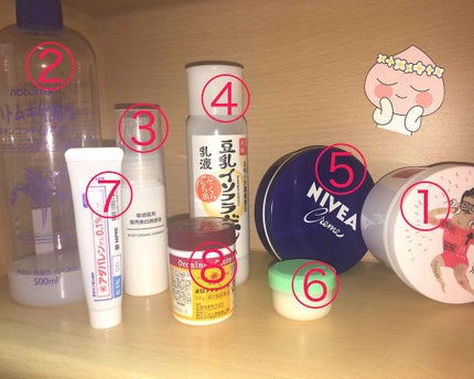 ハトムギ化粧水(ナチュリエ スキンコンディショナー R )/ナチュリエ/化粧水を使ったクチコミ(1枚目)
