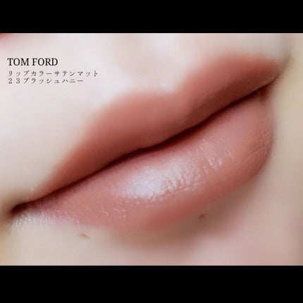 アイ カラー クォード/TOM FORD BEAUTY/アイシャドウパレットを使ったクチコミ(8枚目)