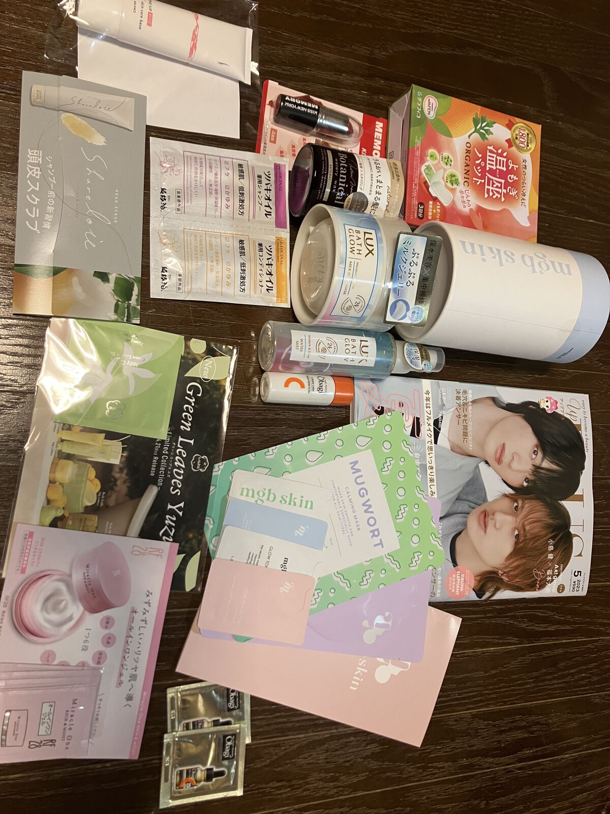 ビューティー定期便/bea’s up beauty book (ビーズアップ ビューティブック)/その他キットセットを使ったクチコミ（1枚目）