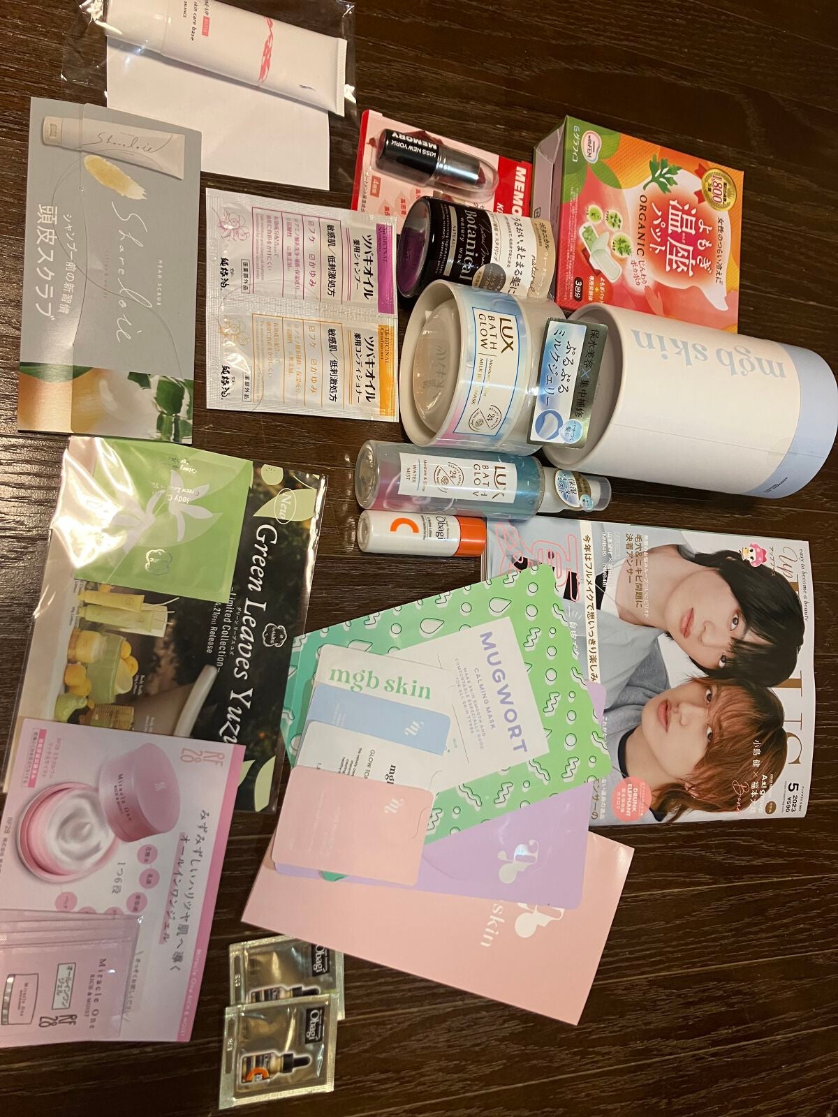 ビューティー定期便/bea’s up beauty book (ビーズアップ ビューティブック)/その他キットセットを使ったクチコミ(1枚目)