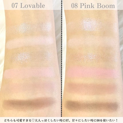 ベターミーアイパレット/2aN/マルチパレットを使ったクチコミ(5枚目)