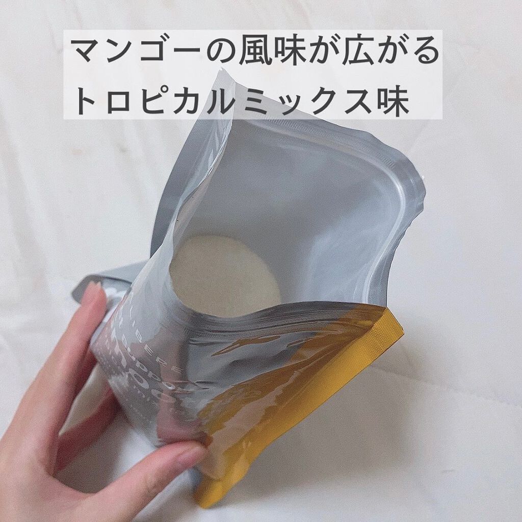 ダイエットスムージー/REALIBERE/スムージーを使ったクチコミ(2枚目)