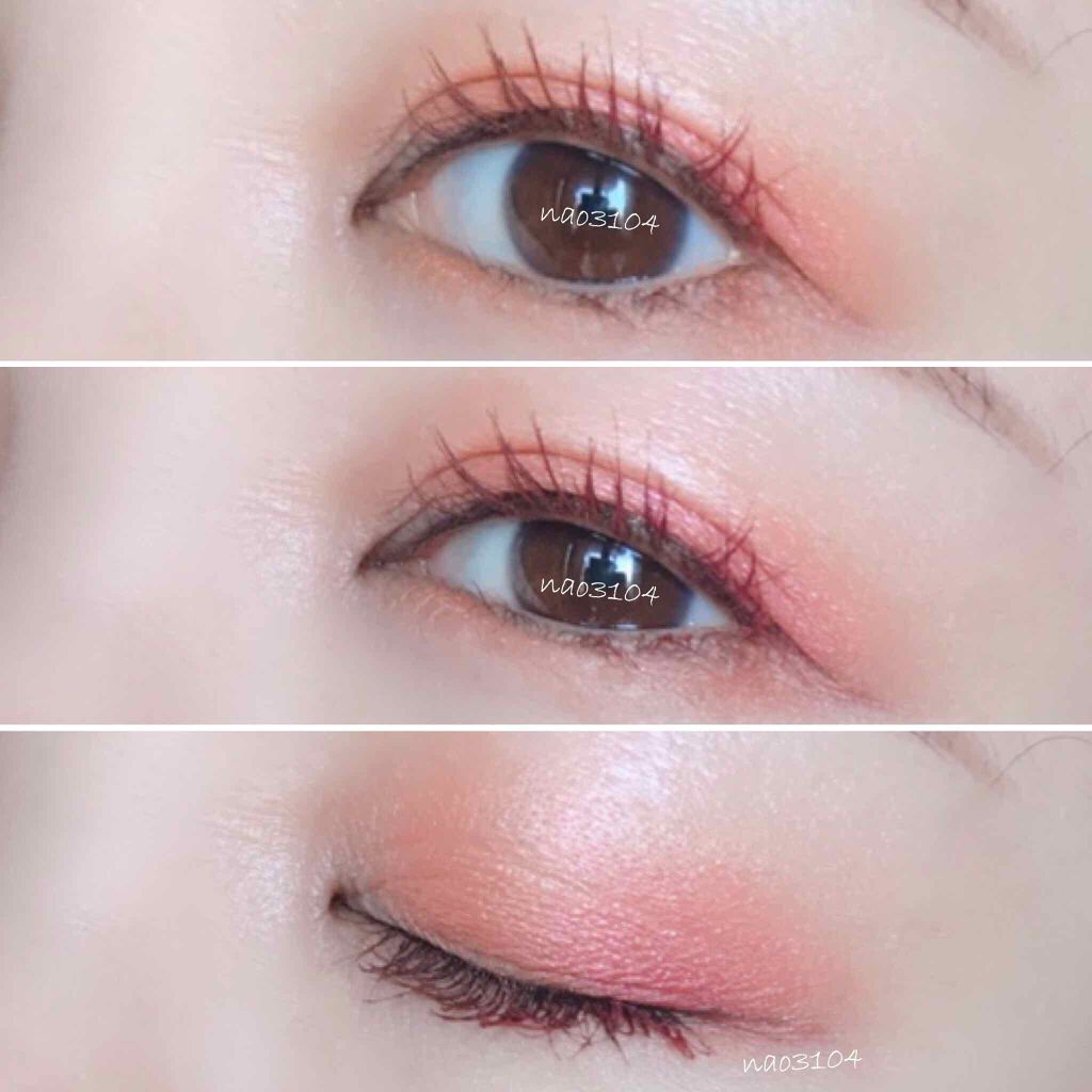 アフターグロー アイシャドーパレット/NARS/アイシャドウパレットを使ったクチコミ(3枚目)