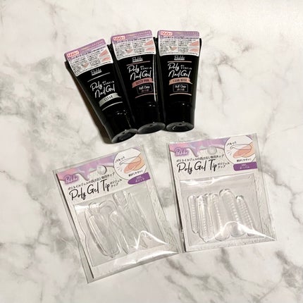 パル ポリネイルチップ/parkikoi/ネイル用品を使ったクチコミ(1枚目)