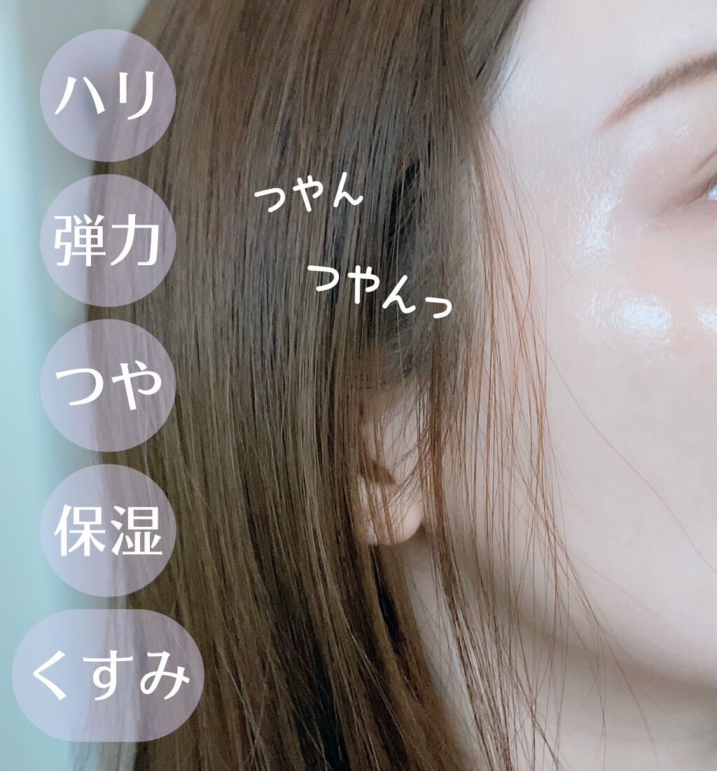 3番 うるツヤ発酵トナー/numbuzin/化粧水を使ったクチコミ(1枚目)