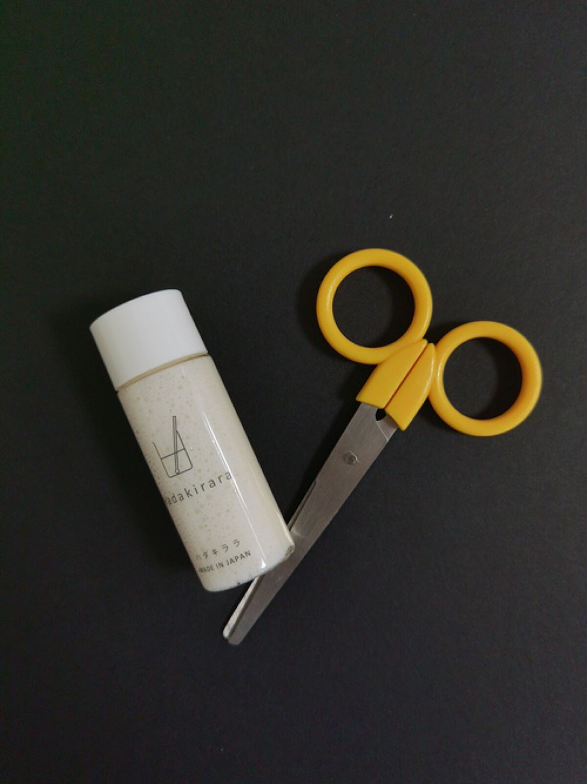 ハダキララ/HappyLifeBio/オールインワン化粧品を使ったクチコミ（1枚目）