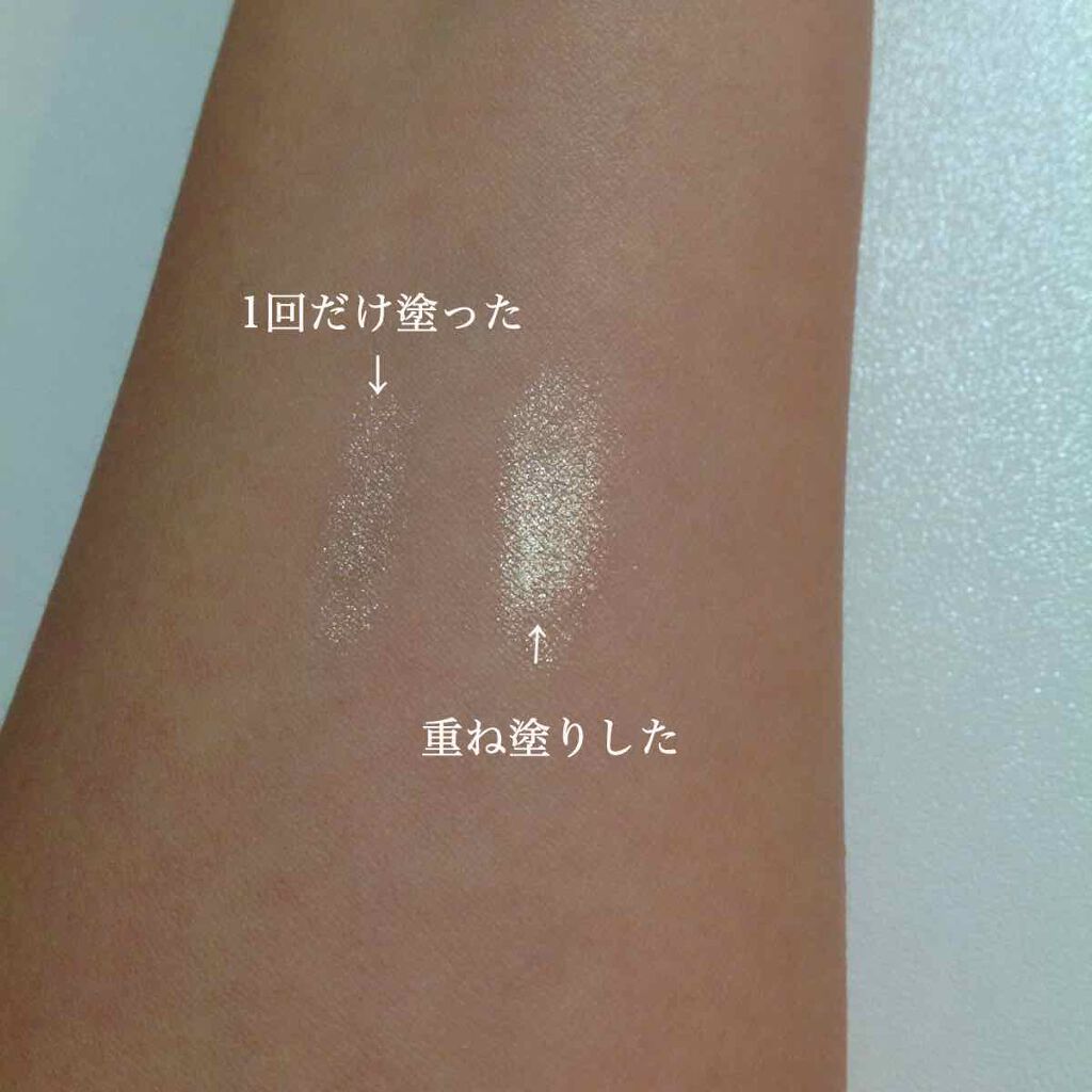 MP2wayアイクレヨン/セリア/スティックアイシャドウを使ったクチコミ（2枚目）