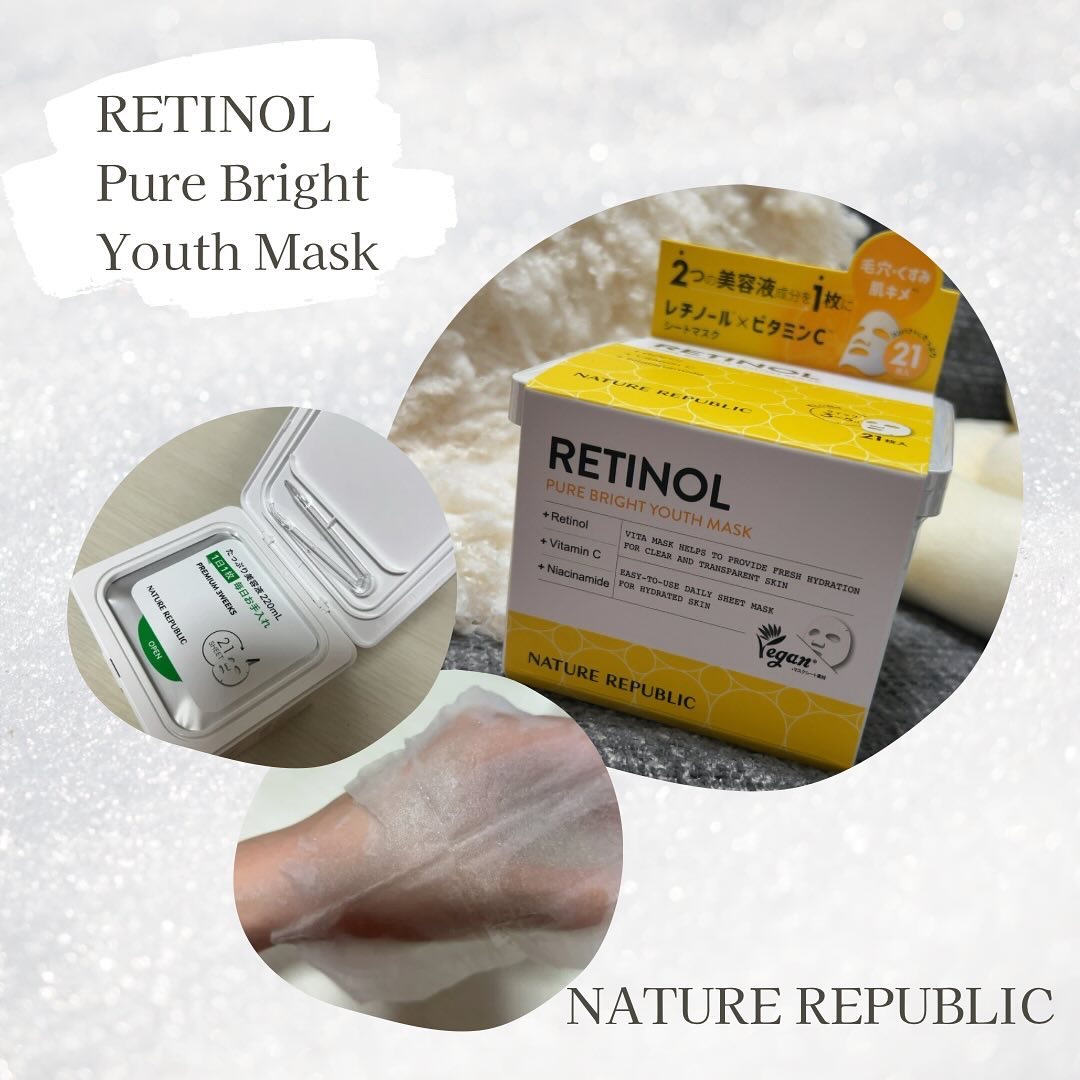 ♡
夏のナイトケアにはこのレチノール*！
@naturerepublic_jp の
キューブ型のシートマスクは
21枚入りで毎日使いにぴったりで大好き🫶🏻
コツコツレチノール*貯金💰

マイルドでさっぱりした使い心地なので
ベタつきた