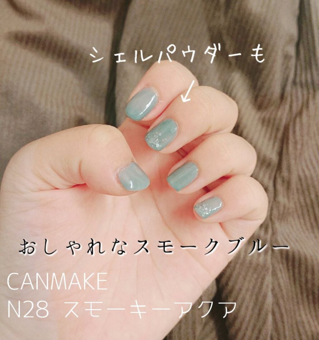 カラフルネイルズ/キャンメイク/マニキュアを使ったクチコミ(2枚目)