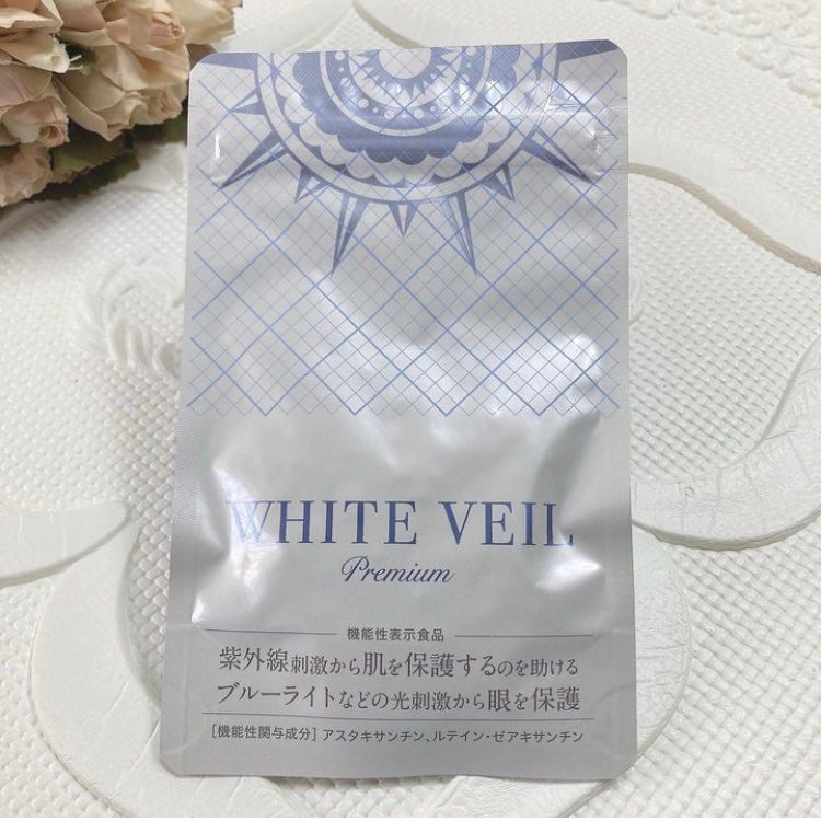 WHITE VEIL Premium/WHITE VEIL/美容サプリメントを使ったクチコミ(1枚目)