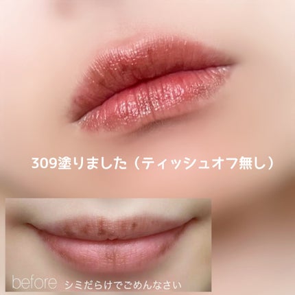 ジェリーイングヌードグロス/Laka/リップグロスを使ったクチコミ(4枚目)