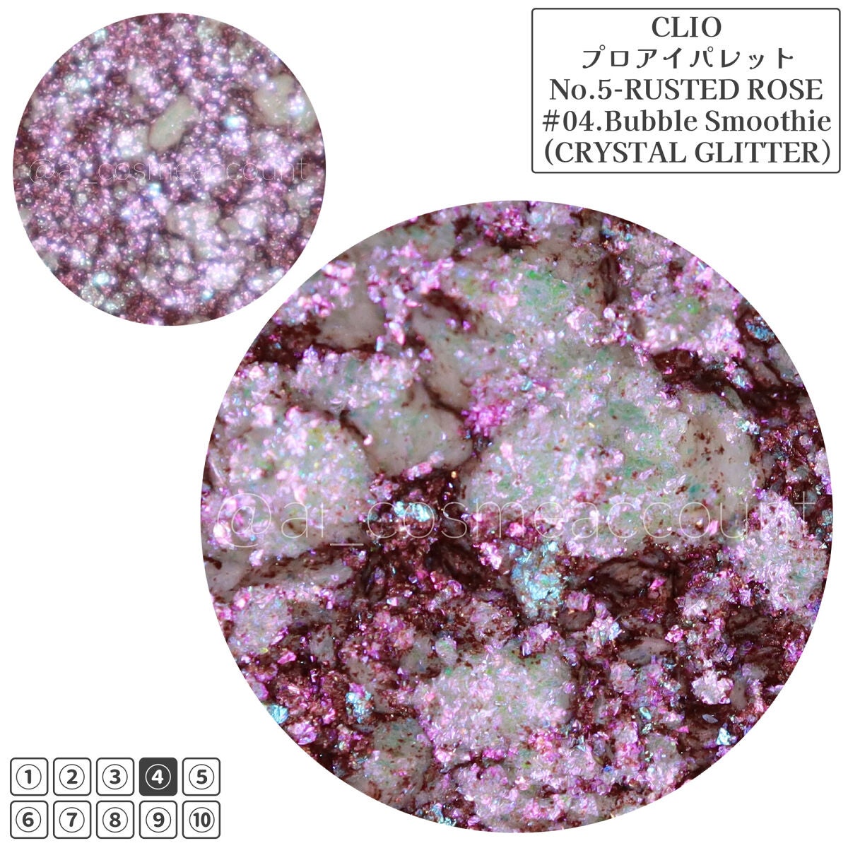 プロ アイ パレット/CLIO/アイシャドウパレットを使ったクチコミ(2枚目)