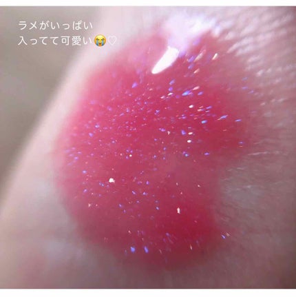 オールインワンティント/シャインリッチ/リップティントを使ったクチコミ(4枚目)