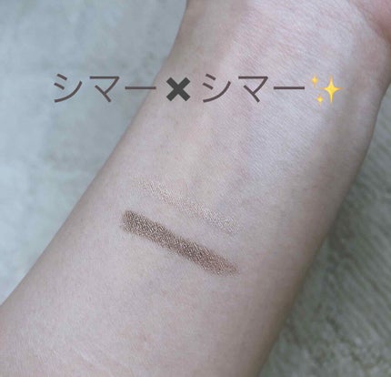 ロングウェア デュアルエンド クリーム シャドウ スティック/BOBBI BROWN/スティックアイシャドウを使ったクチコミ(4枚目)