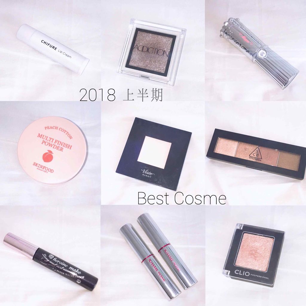 アディクション ザ アイシャドウ/ADDICTION/単色アイシャドウを使ったクチコミ（1枚目）