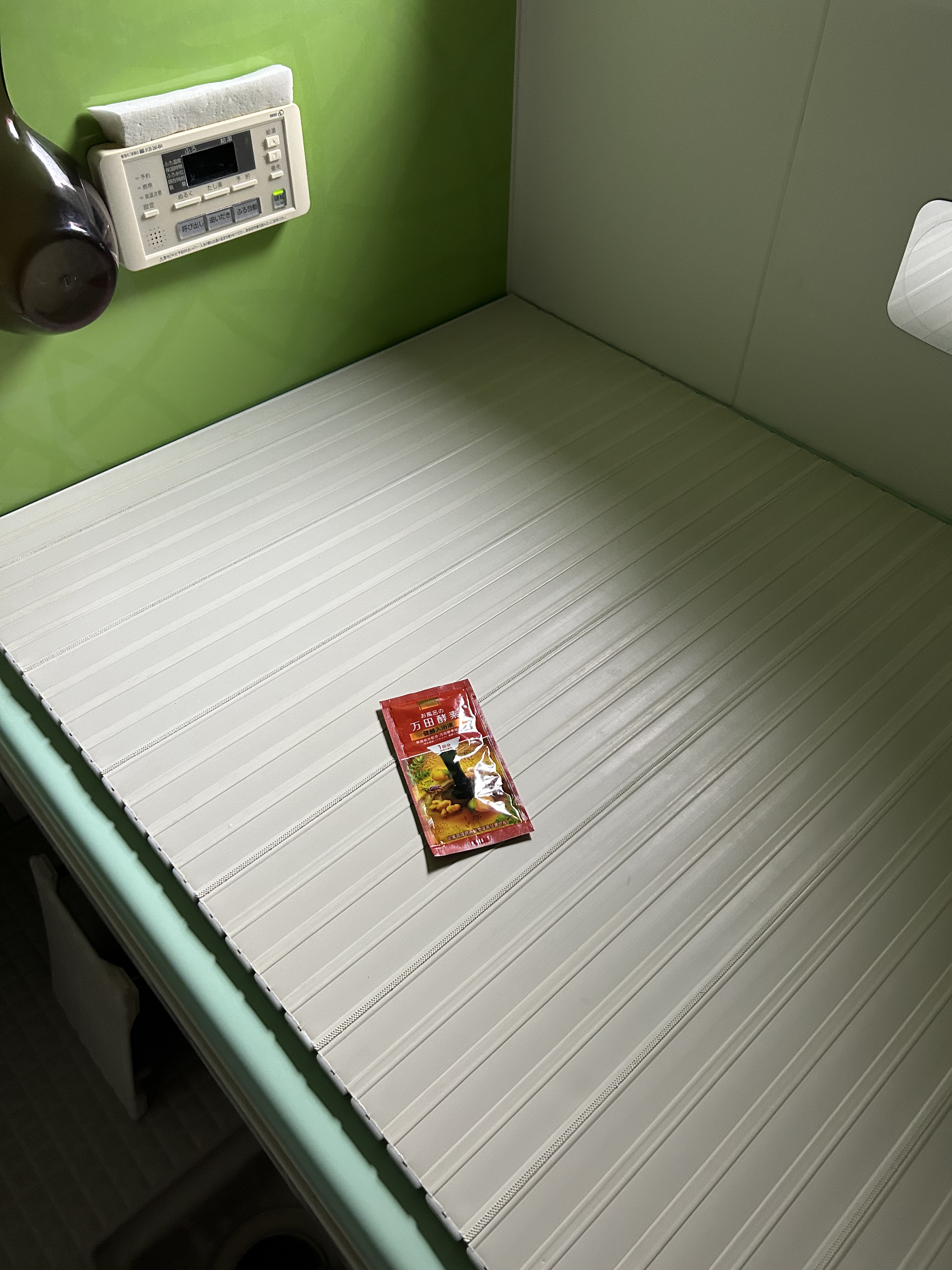 お風呂の万田酵素 健酵入浴液 /マックス/生薬系入浴剤を使ったクチコミ（2枚目）