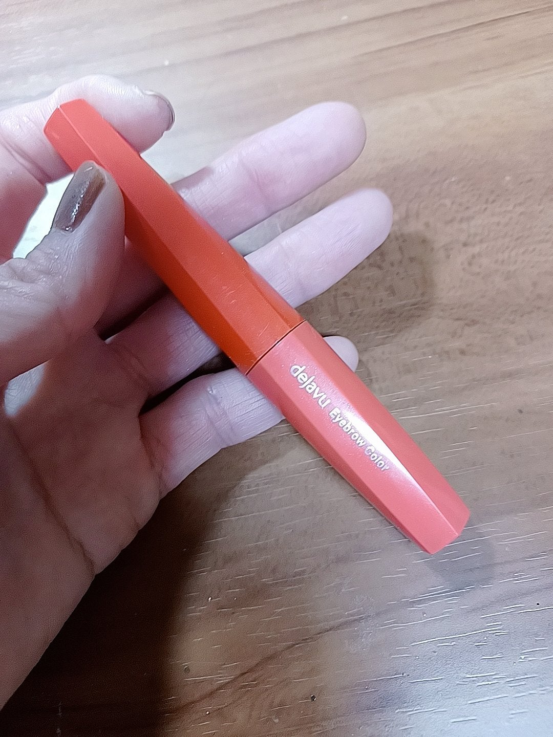 「塗るつけまつげ」ボリュームタイプ/デジャヴュ/マスカラを使ったクチコミ(4枚目)