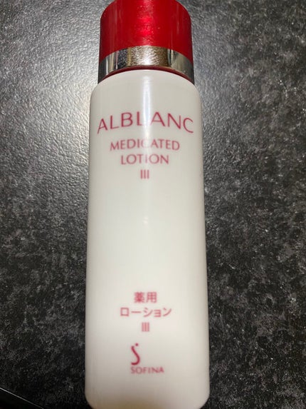 ウォッシングリキッド/ALBLANC/洗顔フォームを使ったクチコミ(5枚目)