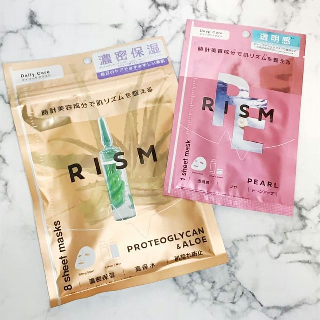 デイリーケアマスク プロテオグリカン&アロエ/RISM/シートマスク・パックを使ったクチコミ(1枚目)