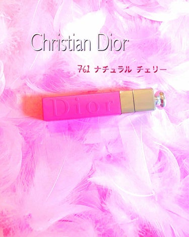 【旧】ディオール アディクト リップ ティント/Dior/リップグロスを使ったクチコミ（1枚目）