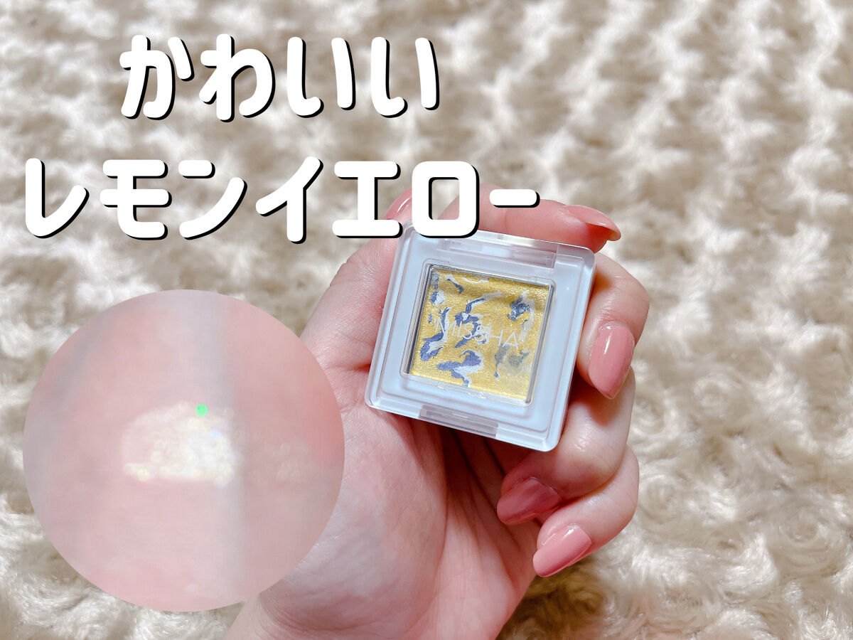 グリッタープリズム シャドウ マーブル グリッタープリズム シャドウ マーブル GYE01/MISSHA/単色アイシャドウを使ったクチコミ（1枚目）
