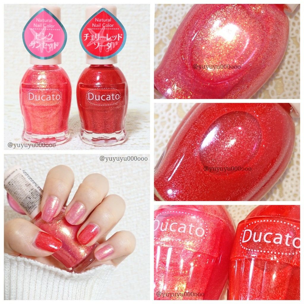 ナチュラルネイルカラーN/デュカート/マニキュアを使ったクチコミ(3枚目)