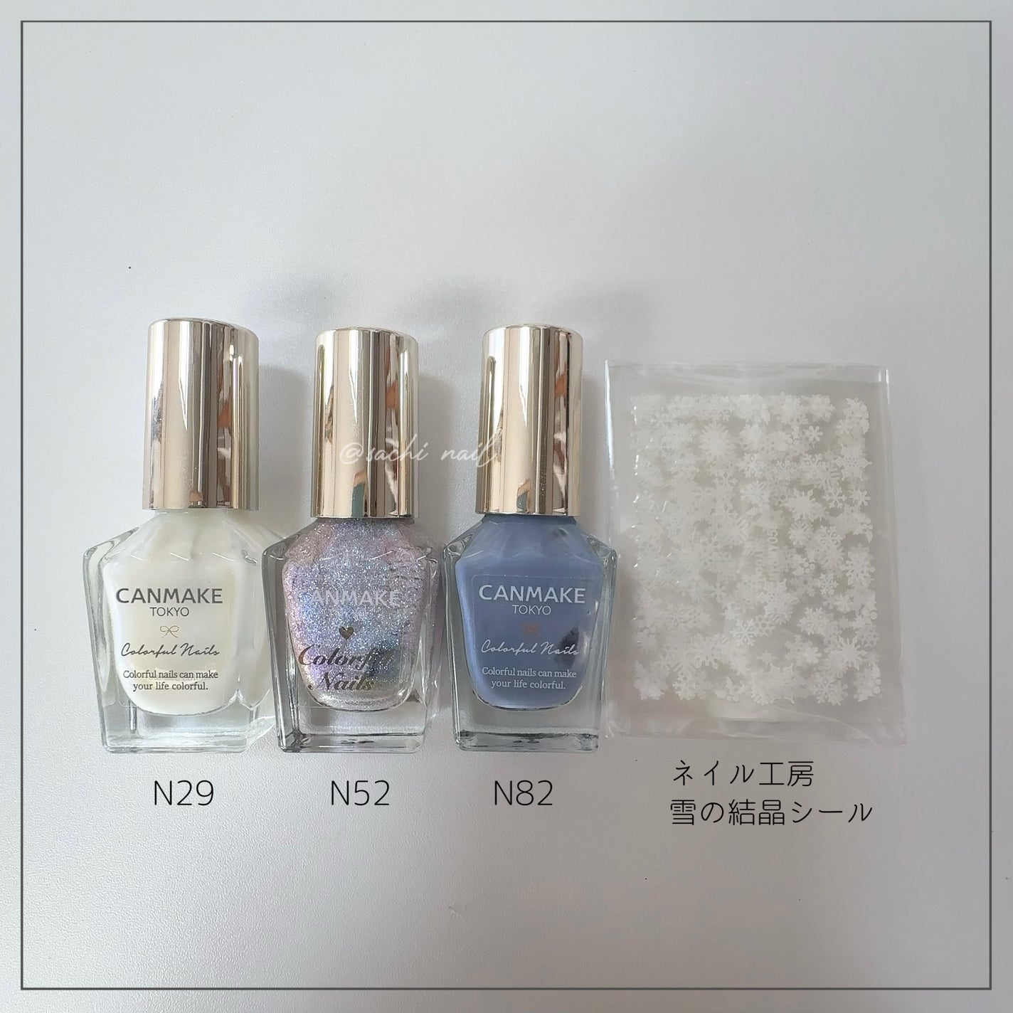 カラフルネイルズ/キャンメイク/マニキュアを使ったクチコミ(7枚目)