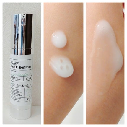 A1カーミング アンプル/VT/美容液を使ったクチコミ(2枚目)