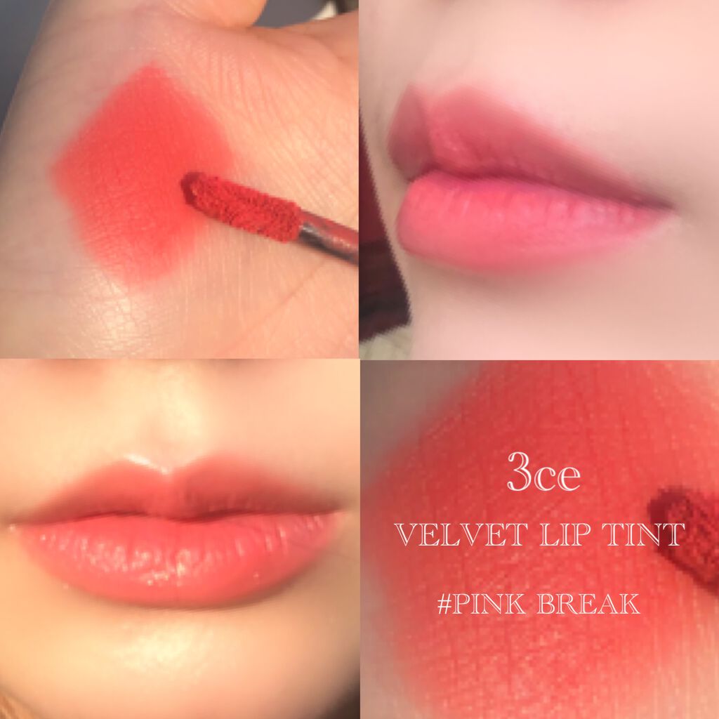 3CE ベルベット リップティント/3CE/リップティントを使ったクチコミ(1枚目)