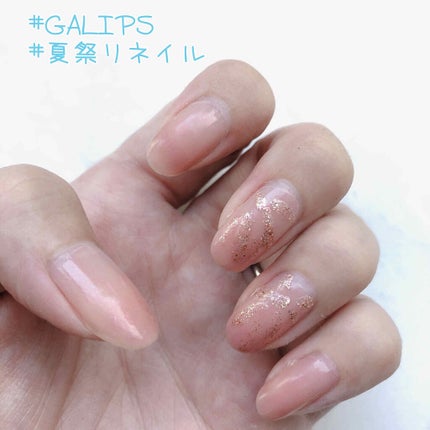 ネイル エナメル 細筆タイプ/ちふれ/マニキュアを使ったクチコミ(1枚目)