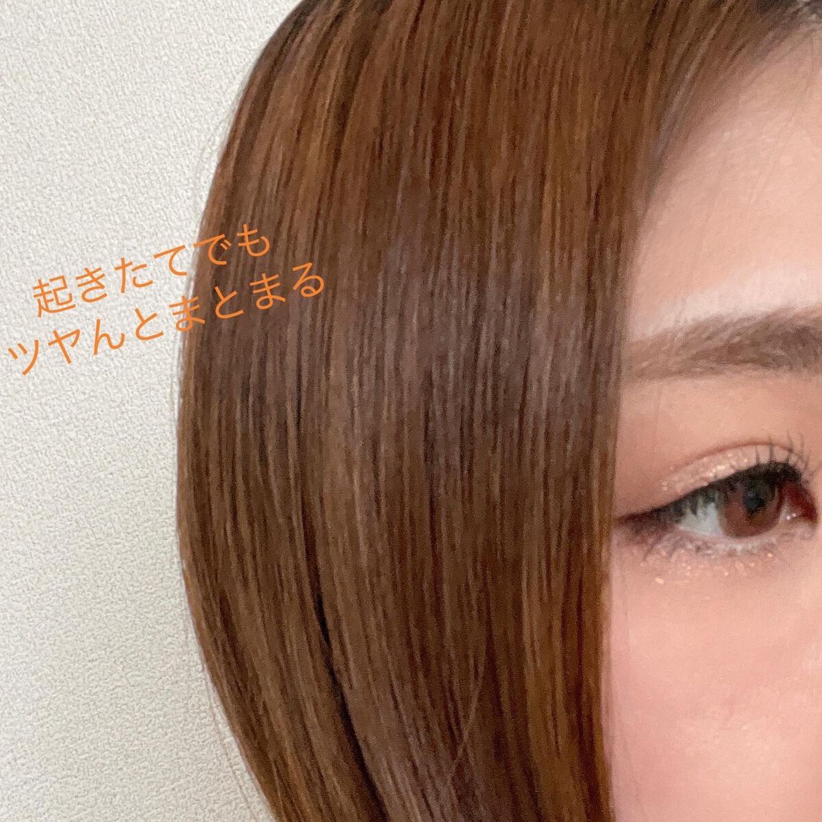 ウォータートリートメント/ロレアル パリ/洗い流すヘアトリートメントを使ったクチコミ(6枚目)