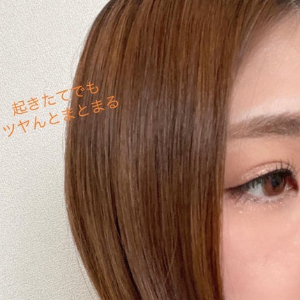 ウォータートリートメント/ロレアル パリ/洗い流すヘアトリートメントを使ったクチコミ(6枚目)