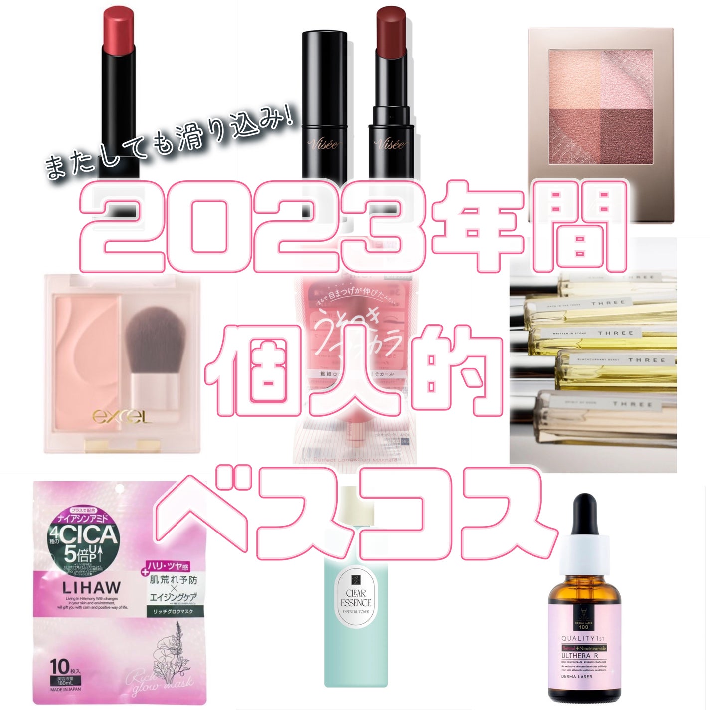 ケイト リップモンスター/KATE/口紅を使ったクチコミ(1枚目)