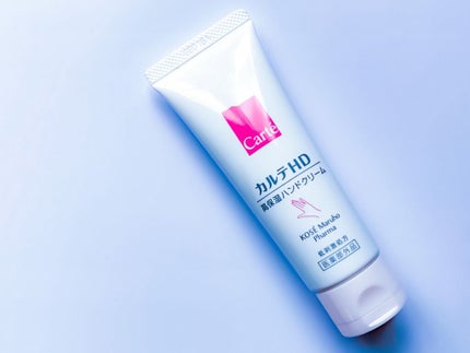 モイスチュア ハンドクリーム/カルテHD/ハンドクリームを使ったクチコミ(1枚目)