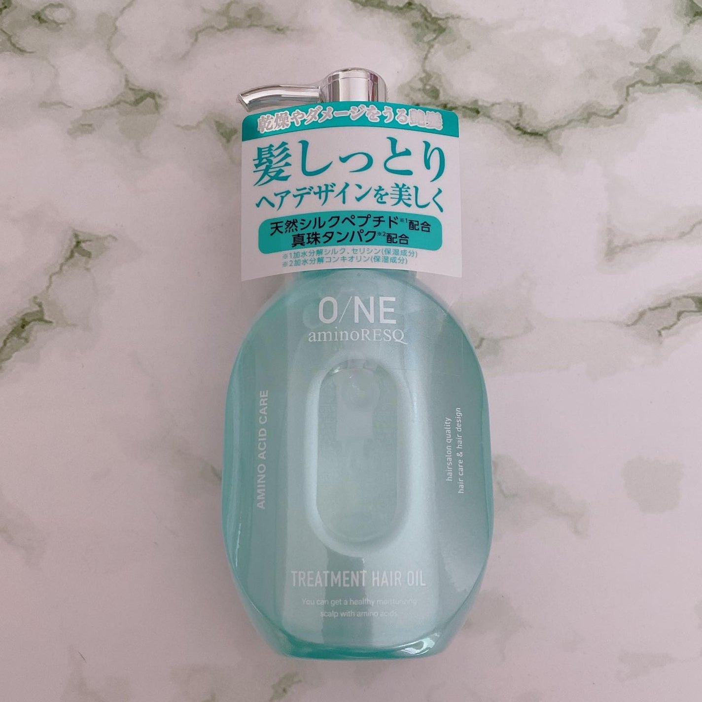 ワン アミノレスキュー トリートメントヘアオイル/アミノレスキュー/ヘアオイルを使ったクチコミ(4枚目)