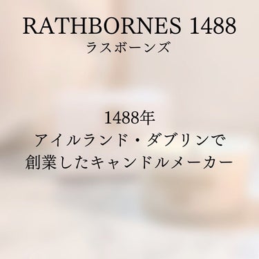 RATHBORNES 1488 トラベルキャンドルのクチコミ「【 RATHBORNES（ラスボーンズ） 1488 トラベルキャンドル 】
内容量：75g
重.....」（2枚目）