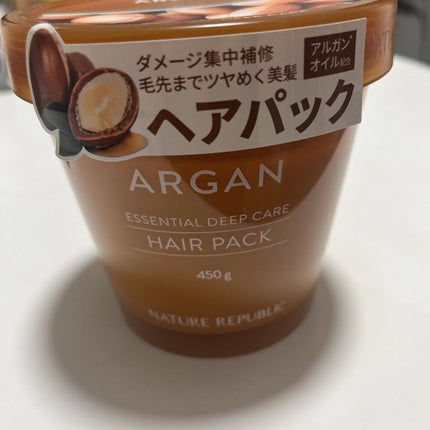 アルガンエッセンシャル ディープケアヘアパック/ネイチャーリパブリック/ヘアマスク・ヘアパックを使ったクチコミ(2枚目)