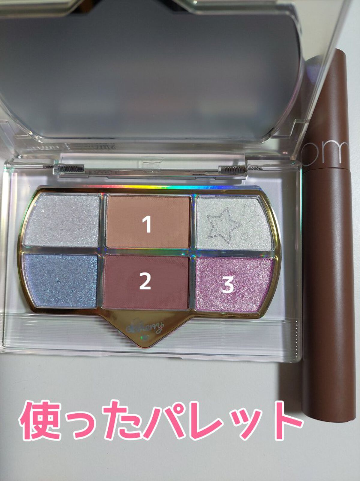 レトロマグネティック アイシャドウパレット/FlowerKnows/アイシャドウパレットを使ったクチコミ（2枚目）