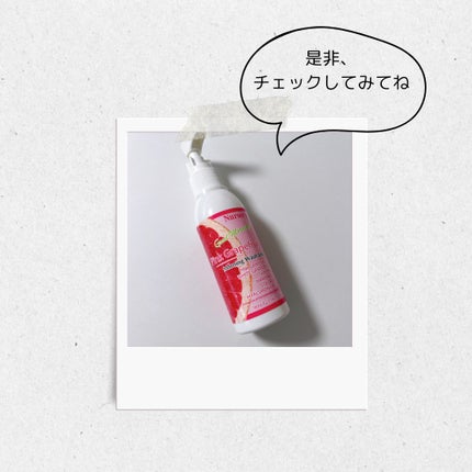 モーニングウォッシュジェリー ピンクグレープフルーツ/Nursery(ナーセリー)/その他洗顔料を使ったクチコミ(4枚目)