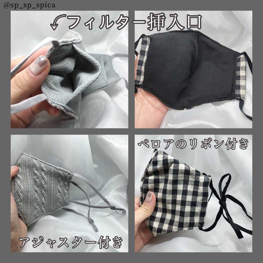 ニットマスク/DAISO/マスクを使ったクチコミ(2枚目)