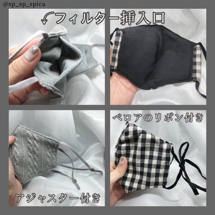 ニットマスク/DAISO/マスクを使ったクチコミ(2枚目)