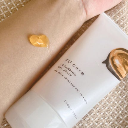 クレンジングオイルジェリー/4U care/クレンジングジェルを使ったクチコミ(3枚目)