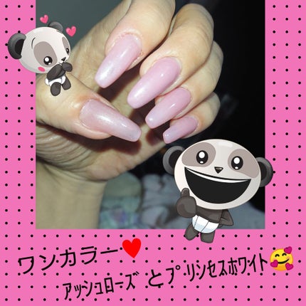 グレースジェルベース/グレースジェル/ジェルネイルを使ったクチコミ(1枚目)