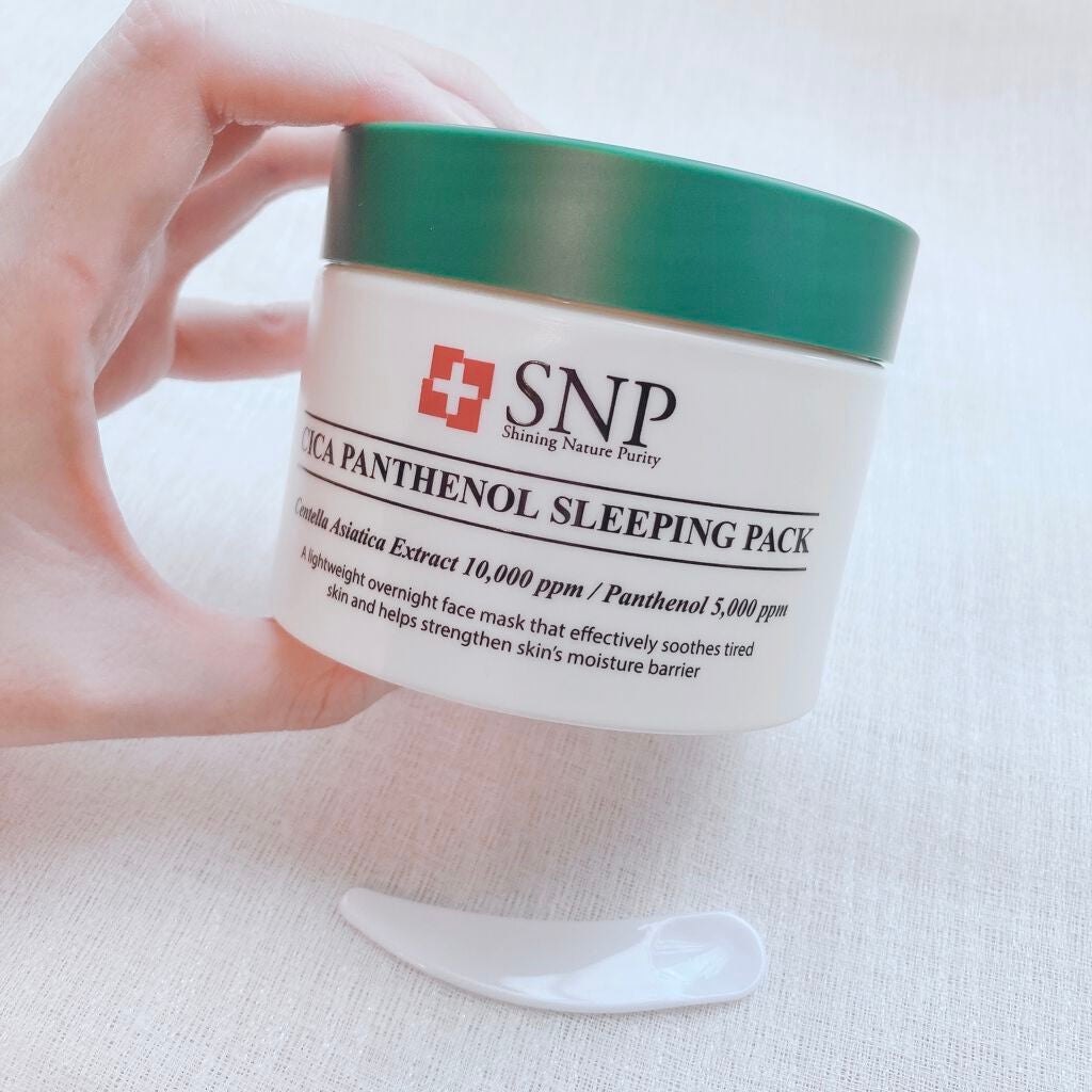 シカパンテノールスリーピングパック/SNP/フェイスクリームを使ったクチコミ(6枚目)
