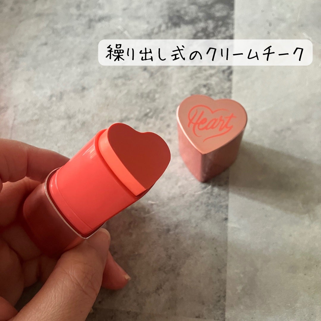 タッチインソール チークブラッシャー/touch in SOL /ジェル・クリームチークを使ったクチコミ(2枚目)