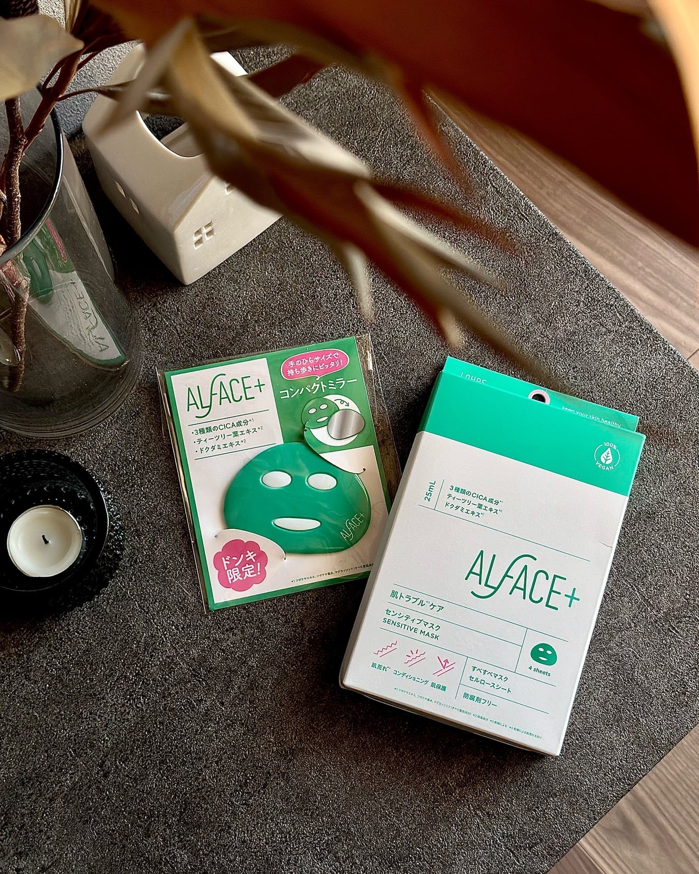 センシティブマスク/ALFACE+/シートマスク・パックを使ったクチコミ(4枚目)